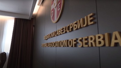 Policija ušla u FSS!