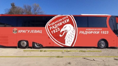 NOVO RUHO Radnički dobio svoj autobus (FOTO)