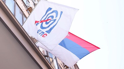 EPS objavio nove cene struje