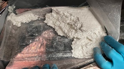"Vračarac" i "kavčanin" uhapšeni zbog 115 kilograma kokaina