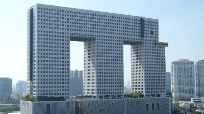 Kako izgleda zgrada sa 32 sprata u obliku slona?