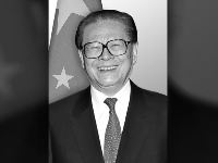 Preminuo bivši kineski predsednik Đang Cemin