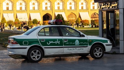 Iran pogubio dve osobe zbog navodne špijunaže za Mosad