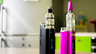Zabranjena prodaja e-cigareta