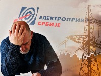 MMF upozorava: Poskupljuje struja, dugovi RASTU