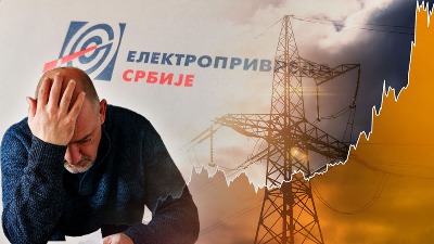 MMF upozorava: Poskupljuje struja, dugovi RASTU