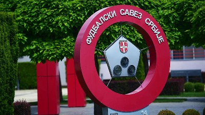 Preminuo nekadašnji predsednik FSS