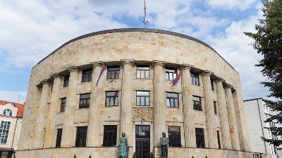  Republika Srpska zabranila ulazak slovenačkoj predsednici i šefici diplomatije