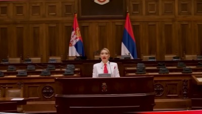 Dno dna! Jovana Jeremić u Skupštini Srbije?! (VIDEO)