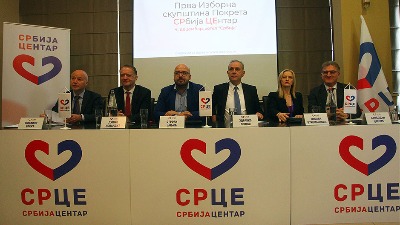 SRCE: Navodni dijalog jeftin Vučićev manevar kojim krije krah neuspešne politike