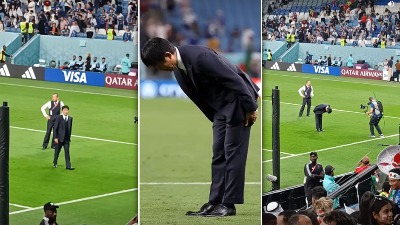 Šta tačno znači naklon selektora Japana