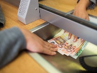 Pojavila se informacija da nema dovoljno evra u menjačnicama: Oglasila se NBS o kursu dinara