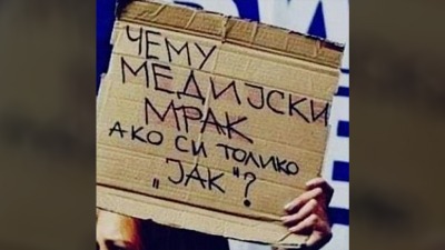 Novinarske ekipe nisu puštene na Vučićev skup