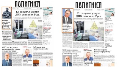 "Politika" stavila, pa izbacila afere SNS sa naslovne strane