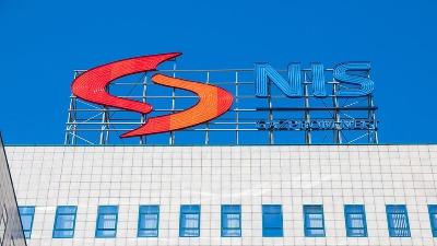 NIS zatražio novo odlaganje američkih sankcija