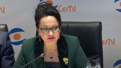 Vesna Medenica OSUĐENA!