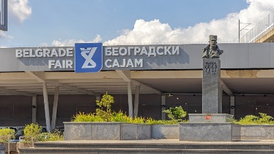 "Beogradskom sajmu" 480.000 evra iz budžetske rezerve