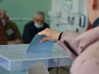 Naprednjaci naredili?! Odbačena lista SSP i DS