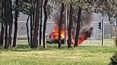 Izgoreo auto kod Palate Srbija (VIDEO) Izgoreo auto kod Palate Srbija (VIDEO)