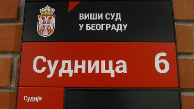 Sindikat sudske vlasti: Otvorena sezona lova na sudije