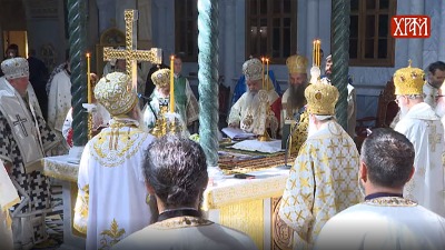 Liturgija pomirenja SPC i Ohridske arhiepiskopije