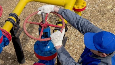 Cena evropskog gasa prešla 300 evra po megavat-času