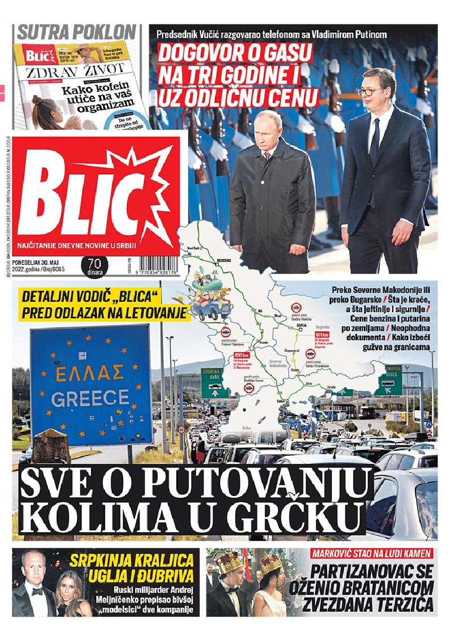 Blic Foto: Printscreen