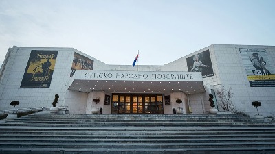 Uprava SNP odbila zahtev za razrešenje Aje Jung: Iznet u neformalnoj grupi, nije stav većine