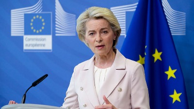 "Ursula BOMB der Lejen, jesu li to evropske vrednosti?" (VIDEO)