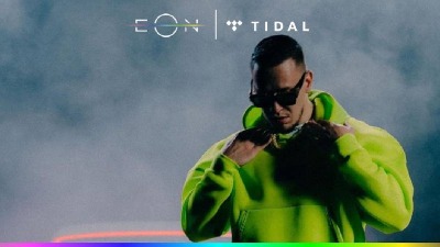 Corona od sada na TIDAL-u