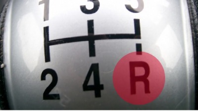 Piše Goran Kaluđerović: RIKVERC