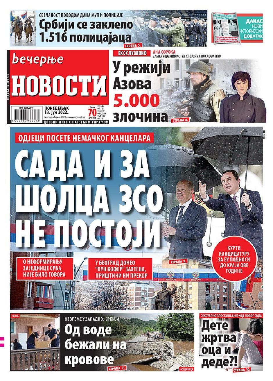 Naslovnice Novosti_1311x940