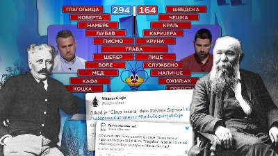 Slagalica razočarala: Voditeljki ispalo, publika reaguje Slagalica razočarala: Voditeljki ispalo, publika reaguje