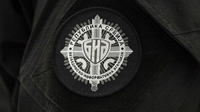 Student koga je ispitivala BIA otkriva kako je izgledao informativni razgovor