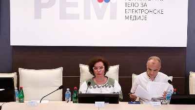 Olivera Zekić bila u sukobu interesa 2023. godine