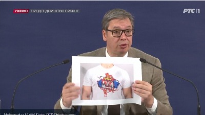 Opozicija sa KiM: Srpska lista sprema 500 ljudi da čuvaju Vučića ispred Predsedništva