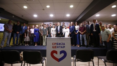 SRCE: Umesto da unapredi regionalne odnose, vlast SNS je pogoršala odnose sa susedima