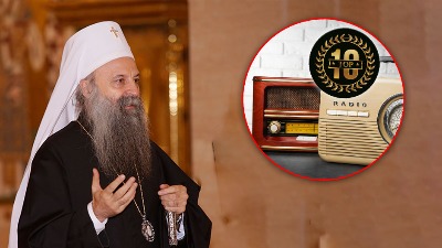 Patrijarh iznenadio plej listom: Ima pesmu za bezizlaz