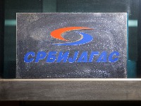 Na Voždovcu danas prekid isporuke gasa: Ovo je razlog