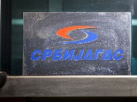 Vlada odvaja "Srbijagas": Osniva se novo preduzeće za gasnu infrastrukturu