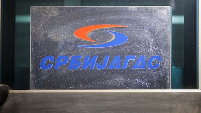 Vlada odvaja "Srbijagas": Osniva se novo preduzeće za gasnu infrastrukturu