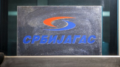 Udar na džep građana: Poskupljuje priključak za gas