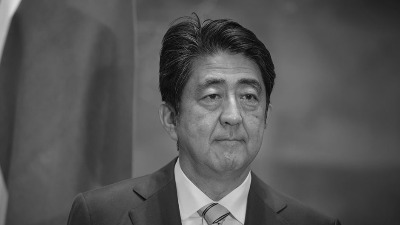 IMAO I SKANDALE Ko je bio ubijeni japanski premijer?