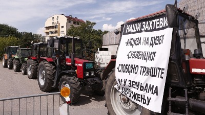 DS pozvao Vladu AP Vojvodine da pomogne poljoprivrednicima