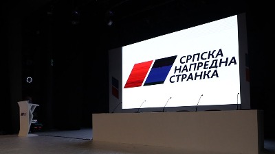 SNS-ovac sa platom od 120.000 se prijavio kao socijalni slučaj