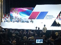 Srbija - autoritarna vladavina i poredak jednopartijski