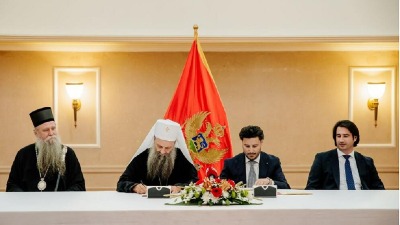 Potpisan Temeljni ugovor između Crne Gore i SPC