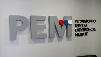 SRCE: Režim kršeći zakone i obećanja pokušao da nametne svog kandidata za Savet REM samo dva dana posle proglašenog "progresa"