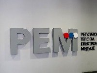 Vlast jasno rekla da neće predati REM: Četiri nezavisna člana Saveta danas u podne DAJU OSTAVKE