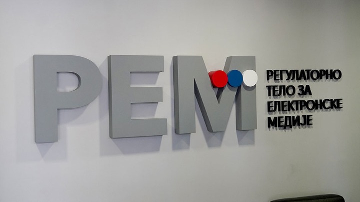 Vlast jasno rekla da neće predati REM: Četiri nezavisna člana Saveta danas u podne DAJU OSTAVKE